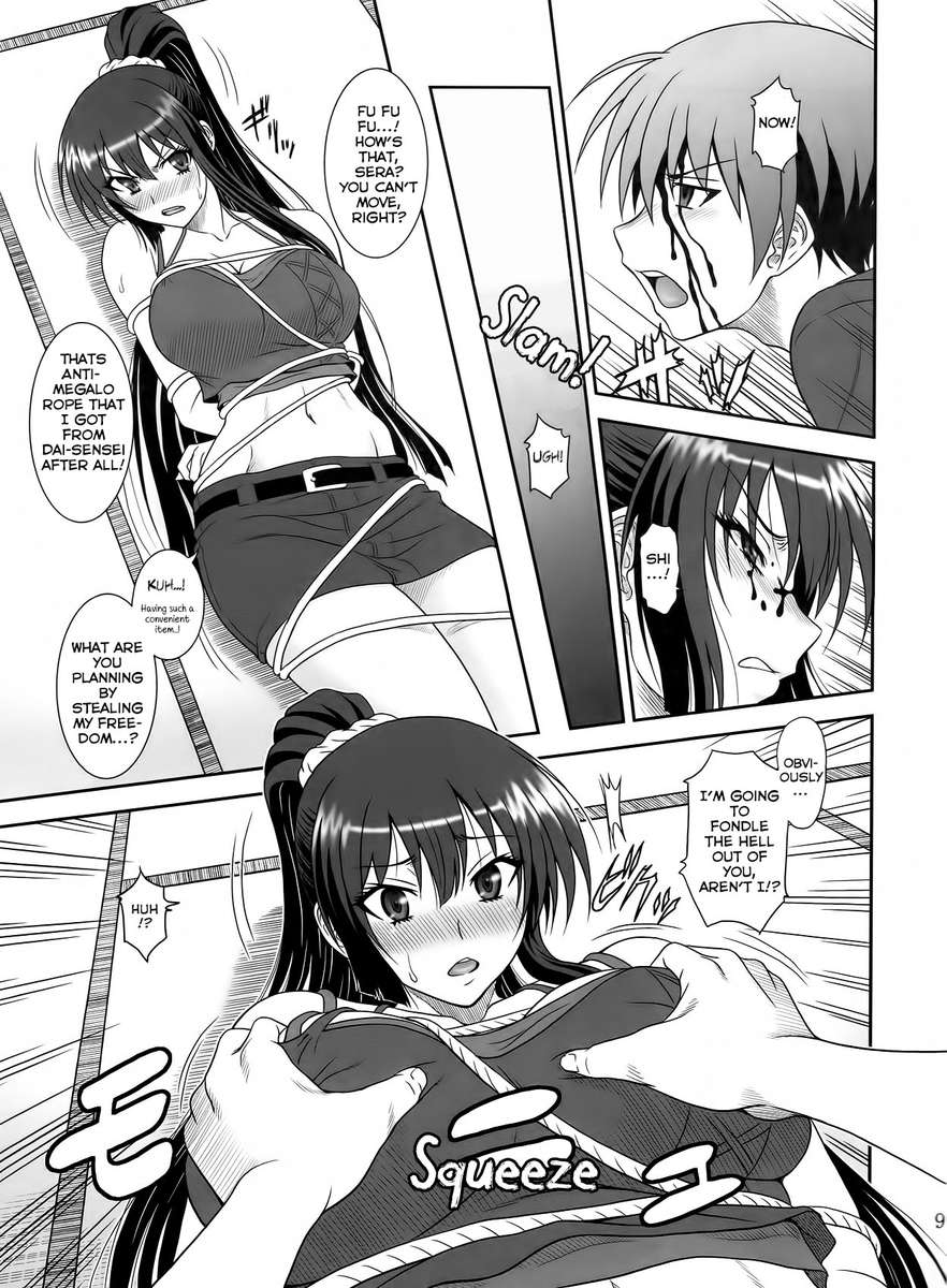 Hentai Manga Comic-Kore wa Kyuuketsu Ninja Desu ka?-Read-8